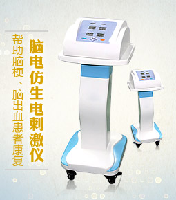 銅仁協(xié)仁醫(yī)院