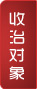 銅仁協(xié)仁醫(yī)院