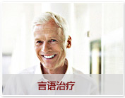 銅仁協(xié)仁醫(yī)院