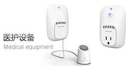 銅仁華南醫(yī)院