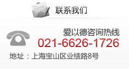 銅仁華南醫(yī)院